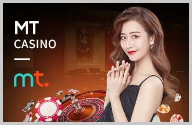 Biểu tượng đáng tin cậy